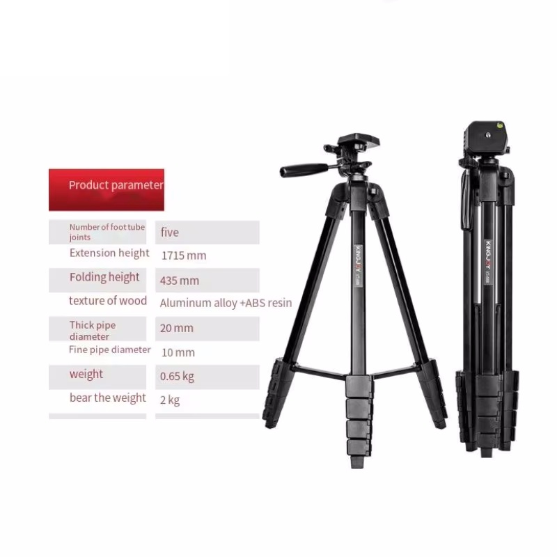 KINGJOY VT-688 High 1.7M Porta - Phone Accessories Highpoint ulasan dan harga